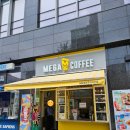 미남커피 지식산업센터점 | 역 카페] 출근 전 혹은 점심 후 빠르게 아메리카노 한잔! '메가MGC커피 영등포리드원센터점' 내돈내산 후기