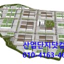 고덕IC(대전) 이미지