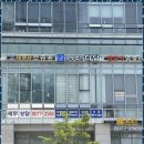 다담 | 동탄노무사 노무법인 다담 경기지사의 진솔한 서비스 후기