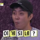 분식집에하숙하는붕어빵 이미지