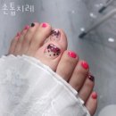 손톱치레 - 무주군 주계로 105 | 손톱치레