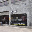 돈주는빠식이 이미지