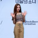 샤방 샤방 이미지
