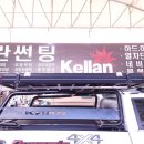 부산카마스타 이미지