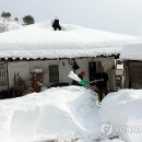 노곡면사무소 이미지