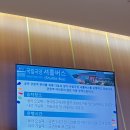 추실 | 국립무용단 <귀향> 후기 : 시간이 흘러도 남는 것들