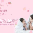 프리미엄세탁 이미지