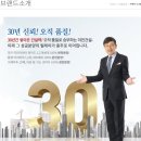 미진기업 이미지