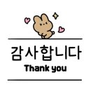 인살라타 이미지