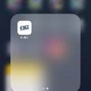K-2 스포츠뱅크 | 카카오뱅크 K-패스 발급 후기, K패스 등록 후 사용방법, 기후동행카드 비교