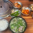 국밥슐랭거창점