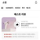 뷰티담다 - 연제구 과정로 145 | 뷰티담다