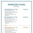 디자인스튜디오영 이미지
