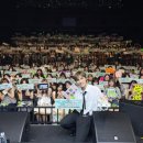 원더로크 홀 이미지