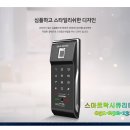 빌드원 Daum카페