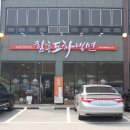 함흥도하냉면 이미지