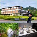 안양박물관,김중업건축박물관 상설전시 | 경기도 안양 가볼만한곳 안양예술공원 계곡 물놀이 김중업건축박물관 당일치기 코스