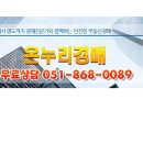 주식회사다굼 이미지