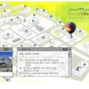 창원축구센터 대세미나실 이미지