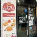 카페인중독아산