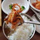 제일상회 이미지
