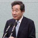 남선자동차공업사