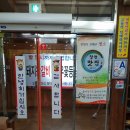 금화정한우랑 네이버블로그