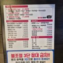 돼지몽 한판 이미지