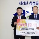 동일건설(주) 이미지
