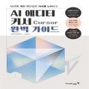 키노시타 - 강동구 천호옛길 77 | 키노시타