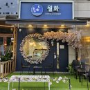 상동 국천빌딩 이미지