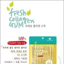 (주)에이치엔에프 이미지