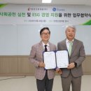 섬프로젝트
