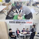 통일촌 경로당 이미지