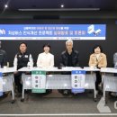 부산뇌병변복지관 이미지