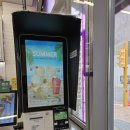 더벤티 검단호반써밋점 네이버블로그