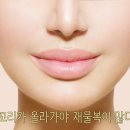 파오로