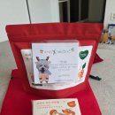 수색동물병원 이미지