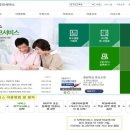 삼한서비스