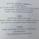 프띠르 이미지