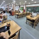[과천맛집] 봉덕칼국수 방문 후기