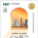 와이앤제이 Y&J 이미지