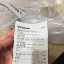 갓튀긴후라이드경북대점 이미지
