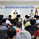 파랑새PC 이미지