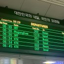 (주)청아환경 이미지