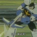 석궁 이미지