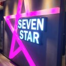 세븐스타 코인노래연습장 은계지구점 이미지