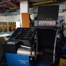 프로자동차정비 이미지