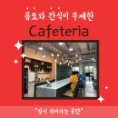 하나애드 이미지