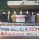 양산공장 이미지